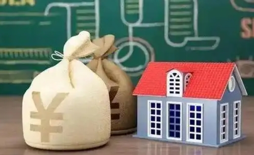 高密离职后住房公积金多久可以取（离职后住房公积金多长时间能取出来）